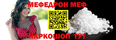 скорость Аргун