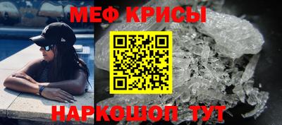 героин Апшеронск