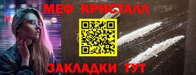 скорость Аргун