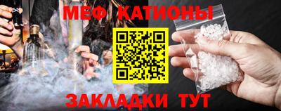 героин Апшеронск