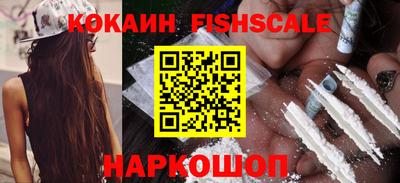 скорость Аргун