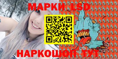 скорость Аргун