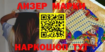 скорость Аргун