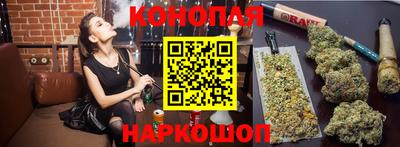 2c-b Апрелевка