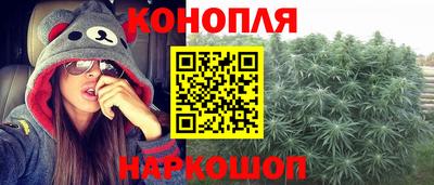 2c-b Апрелевка