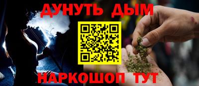 скорость Аргун
