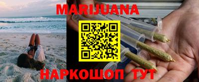 2c-b Апрелевка
