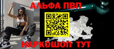 скорость Аргун