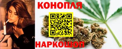 скорость Аргун