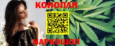скорость Аргун