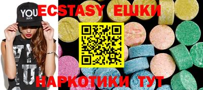 2c-b Апрелевка
