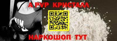 скорость Аргун