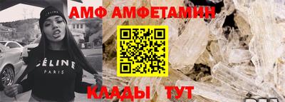 МДПВ Ярцево