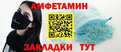 2c-b Апрелевка