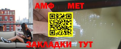2c-b Апрелевка