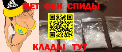 2c-b Апрелевка