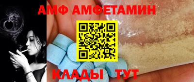 2c-b Апрелевка