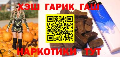 скорость Аргун