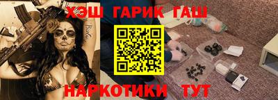скорость Аргун