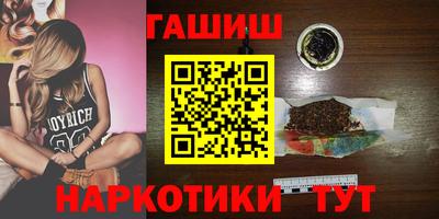 скорость Аргун
