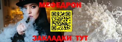 скорость Аргун