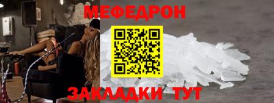героин Апшеронск
